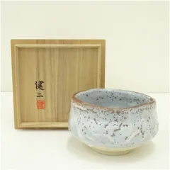 w088 布志名茶碗 合わせ箱 布志名焼 馬盥茶碗 茶碗 抹茶碗 茶道具 w088 布志名茶碗 合わせ箱 布志名焼 馬盥茶碗 茶碗 抹茶碗 茶道具