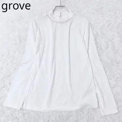 グローブ　カットソー　長袖　ラインストーン　ビジュー　シンプル　フェミニン　上品　ホワイト系