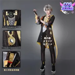 2025年最新】崩壊スターレイル 穹 コスプレの人気アイテム - メルカリ