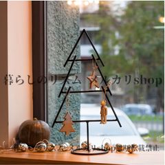 Xmas3 木製クリスマスツリー H45cm XS - メルカリ