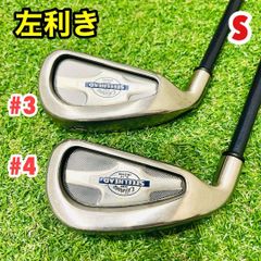 タイトリスト ゴルフクラブセット TS3 910CB ゴルフセット 入門向 遠藤