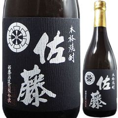 本格焼酎 佐藤 黒 1800ml - メルカリ
