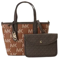 マイケルコース ショルダーバッグ ミニトートバッグ 2WAY レディース ポーチ付 MICHAEL KORS ELIZA XS E OPEN TOTE 30F3GZAT0L 227 BRN/LUGGAGE
