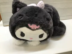 【S1-92】◇サンリオ クロミ いやしのにゃんこ 猫みたいなクッション BIG ぬいぐるみ 猫