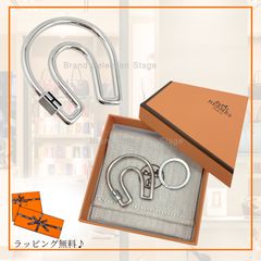 未使用品 箱付き】HERMES キーホルダー フェラ・ア・シュバル - メルカリ
