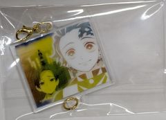鬼滅の刃 柱展 絆アクリルチャーム 義勇 炭治郎 禰豆子 - メルカリ