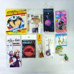 컴팩트 미러 외 10점 세트 막힘 <5500354>