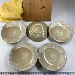 たち吉 鉄絵 目玉焼き まとめ売り 目玉焼き皿 目玉焼き器 陶鍋 陶器