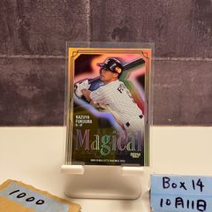 パラレル ケン・グリフィー・ジュニア 1991 Topps 2026 マリナーズ 
