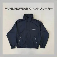 2025年最新】munsingwear マンシングウェア ダウンジャケットの人気