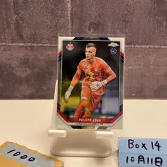 2022 Topps Chrome Philipp Kohn 21/75 FC Red Bull Salzburg RC ルーキー Rookie カード