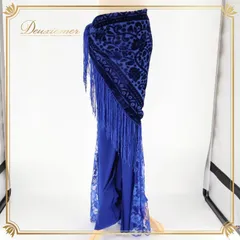 ベリーダンス 衣装 ズボン フレアパンツ ヒップスカーフ まとめ売り 全2点 セット ブルー系 青 花柄 レッスンウェア 練習着 舞台 発表会 フレアパンツセット ヒップスカーフ付き ダンスウェア エレガント おしゃれ ズボンセット 練習用 かわいい 花模様