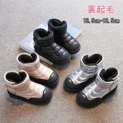 ムートンブーツ キッズ 裏起毛 女の子 男の子 子供 可愛い 靴 ベビー靴 スノーブーツ 防寒 ブーツ ジュニア 暖かい 秋冬 ショートブーツ キッズ靴 vii4w153928