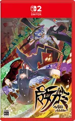 【新品】Nintendo Switch2 魔女ガミ−The Witch of Luludidea−