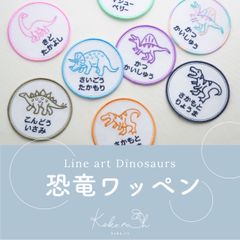 Item thumbnail for item c09d4c57-efb9-493d-a036-b875e04e2d53