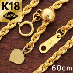 幸運を呼ぶ ! 18金 K18 YG 四つ葉 クローバー ペンダント トップ