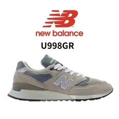 新品未使用 new balance ニューバランス U998GR MADE IN USA