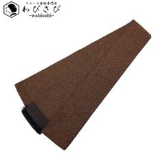 Item thumbnail for item b8caacbc-ae61-4fa5-ac50-5f03216f58fb