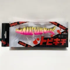 2025年最新】トビキチの人気アイテム - メルカリ