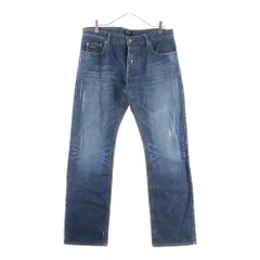 BURBERRY BLACK LABEL (バーバリー ブラックレーベル) バックロゴラベル ダメージ加工 ストレートデニムパンツ ジーンズ インディゴ BMS07-712-28