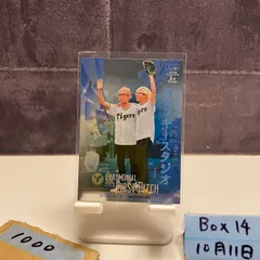 2023 BBM 2nd Version コヤッキースタジオ 196/200 阪神タイガース 始球式 カード