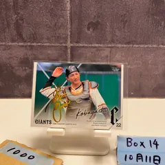 2025年　小林誠司　直筆サインカード 読売ジャイアンツ BBM 2025 小林誠司 箔サイン 10シリ - メルカリ