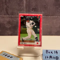 2022 Topps 甲斐拓也 017/150 日本代表 World Baseball Classic Red カード