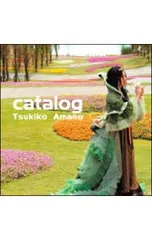 2025年最新】天野月子 デラックスカタログの人気アイテム - メルカリ