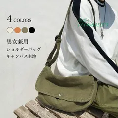 ショルダーバッグ 男女兼用 キャンバスバッグ 斜め掛け レディース メッセンジャーバッグ 大容量 ショルダー付き バッグ メンズ レトロ 帆布 vii4w645275