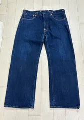 2025年最新】リーバイス201 シンチバックの人気アイテム - メルカリ