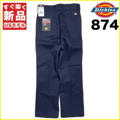 【新品】ディッキーズ 874 ワークパンツ ダークネイビー Dickies Original Fit Work Pants USAサイズ ロゴ ワークウェア 作業着 メンズ