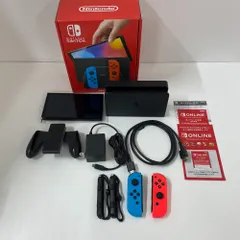08w13732 任天堂 Nintendo Switch ニンテンドースイッチ 有機ELモデル ネオンレッド/ネオンブルー ゲームハード 動作確認済み 完動品【中古品】
