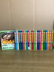 2025年最新】味いちもんめ 全巻の人気アイテム - メルカリ