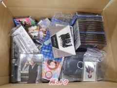 Aぇ! group 詰め合わせ福袋