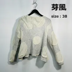 2025年最新】センソユニコ芽風の人気アイテム - メルカリ