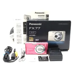 2026年最新】lumix dmc-fx77の人気アイテム - メルカリ