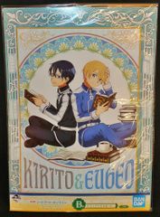 BANDAI SPRITS 이치 반 쿠지 소드 아트 온라인 알리시제이션 Project Alicization B상 키리토 & 유지오 비주얼라이즈 보드