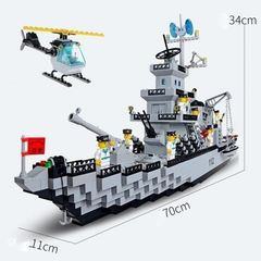 ブロック 互換品 化学工場シリーズ 3点セット | Mercari