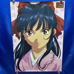 CRサクラ大戦 ポスター 2枚セット 新品未使用 非売品 2025年最新】サクラ大戦 ポスターの人気アイテム - メルカリ