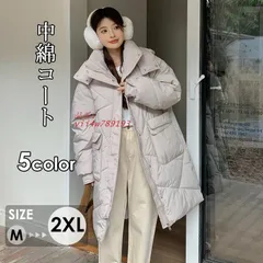 。新作 中綿コート ロング レディース ロングジャケット フード付き 防寒着 軽量 厚手 キルティングコート 秋冬 綿入れの服 アウター vii4w789193