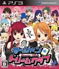 PS3-マージャン★ドリームクラブ