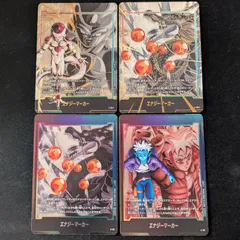 フリーザ　エナジーマーカー　パラレル　2枚セット 2025年最新】フリーザエナジーマーカーの人気アイテム - メルカリ