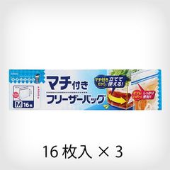 Item thumbnail for item 65febfb0-c230-4ce3-9981-47bcb17ca593