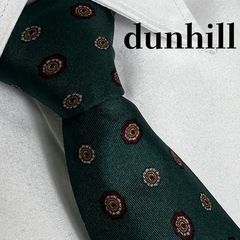 美品 dunhillダンヒル 高級 シルク ネクタイ 総柄 ボルドーグリーン