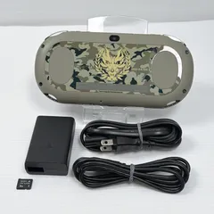 2025年最新】psvita 本体 ゴッドイーターの人気アイテム - メルカリ