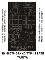 2025年最新】月光 ラジコンの人気アイテム - メルカリ