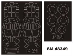 ベイブレードx マンモスタスク7-60S メタルコートブラック - メルカリ