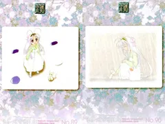 2025年最新】まもって守護月天 カードの人気アイテム - メルカリ