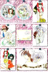 守って守護月天 トレーディングカード 全種類フルコンプ 守って守護月天 トレーディングカード 全種類フルコンプ