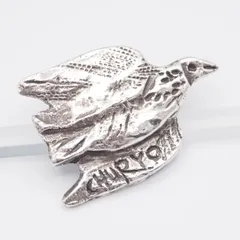 2025年最新】佐藤忠良 ブローチの人気アイテム - メルカリ